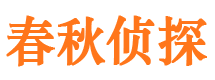 仓山外遇调查取证